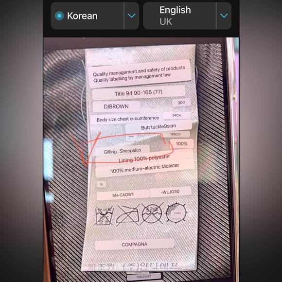 Leather female jacket - Picture 4 of 6